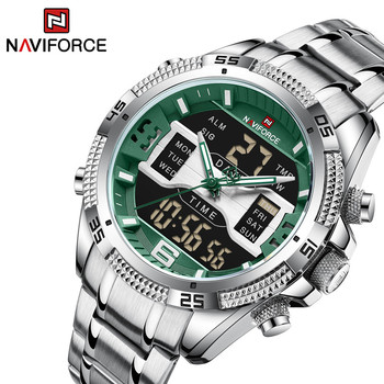 Naviforce 9201